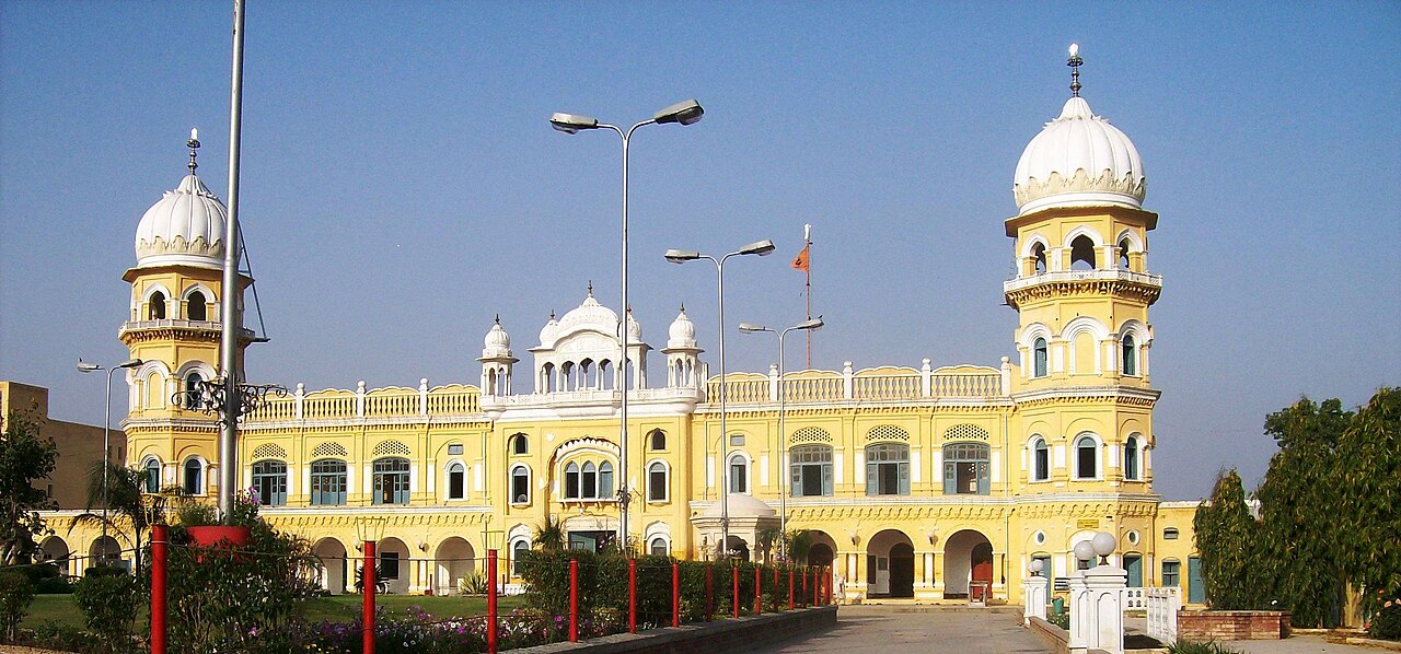 Gurdwara Janam Asthan, Nankana Sahib Pakisztánban